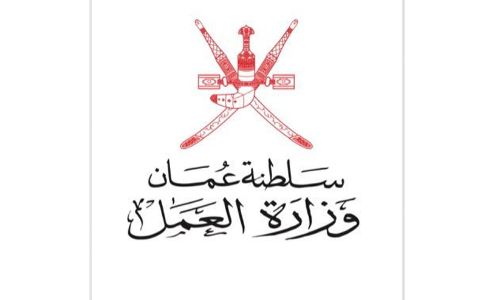 ഒമാനിലെ വിദേശ തൊഴിലാളികൾക്ക്​ ജനുവരി 26 വരെ തൊഴിൽ പദവി പുതുക്കാം