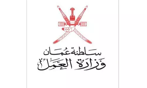 ഒമാനിലെ വിദേശ തൊഴിലാളികൾക്ക്​ ജനുവരി 26 വരെ തൊഴിൽ പദവി പുതുക്കാം