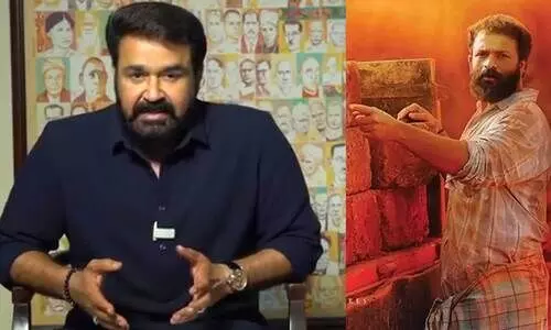 നിങ്ങൾ തിയറ്ററുകളിലേക്ക്​ വരണം, വിനോദ വ്യവസായത്തെ രക്ഷിക്കണം; വെള്ളം കാണാൻ പ്രേക്ഷകരെ ക്ഷണിച്ച്​ ലാലേട്ടൻ