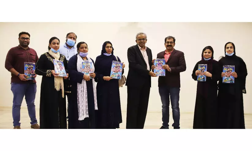 ഗ​ൾ​ഫ് മാ​ധ്യ​മം കു​ടും​ബം മാ​ഗ​സി​ൻ​കി​ഴ​ക്ക​ൻ പ്ര​വി​ശ്യ​യി​ൽ പ്ര​കാ​ശ​നം ചെ​യ്​​തു