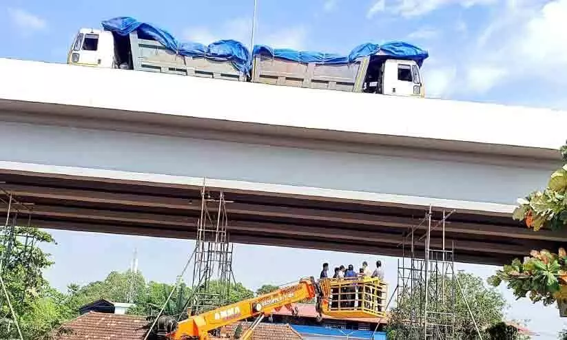 Expert team inspects Alappuzha bypass