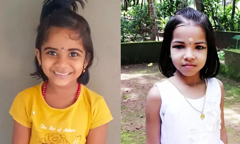 Aradhya, Bhagya sree Aradhya, Bhagya sree