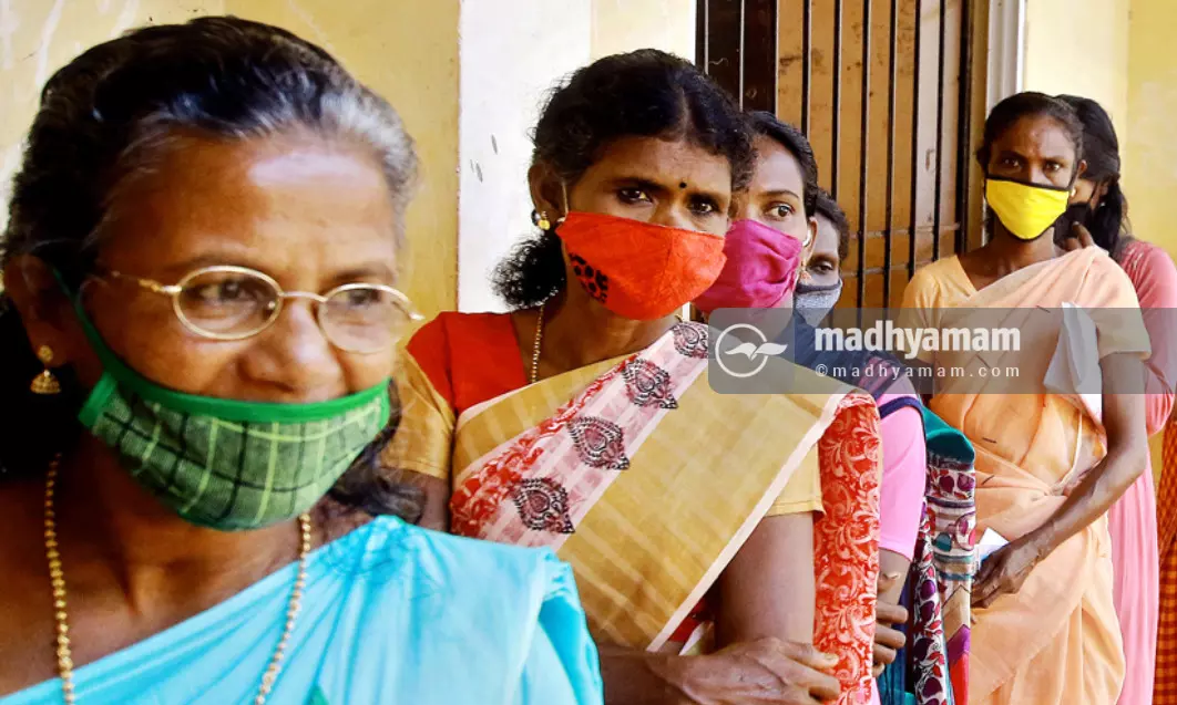 Kannur District Panchayat Thillankeri Division