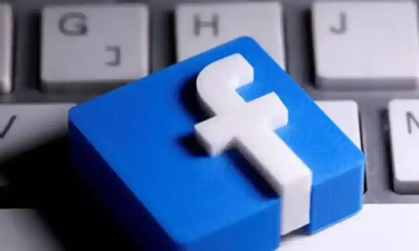 facebook suprme court