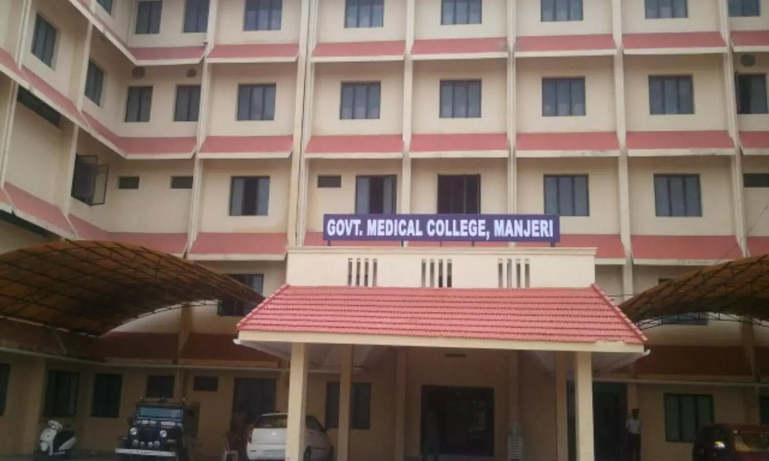 മെ​ഡി​ക്ക​ൽ കോ​ള​ജ് വൈ​റോ​ള​ജി ലാ​ബ് ന​ട​പ​ടി വേ​ഗ​ത്തി​ലാ​ക്കും