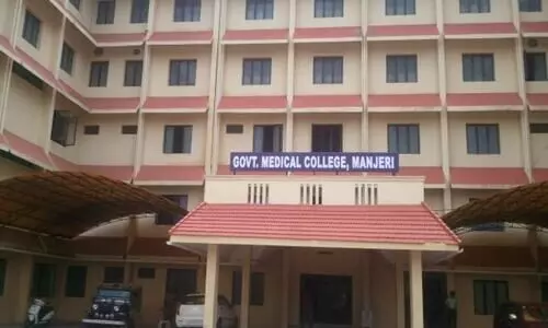 മെ​ഡി​ക്ക​ൽ കോ​ള​ജി​ൽ മ​രു​ന്ന് സൂ​ക്ഷി​ക്കാ​ൻ ഇ​ട​മി​ല്ല സ്റ്റോ​ർ കോ​ംപ്ല​ക്സ് നി​ർ​മാ​ണം എ​ങ്ങു​മെ​ത്തി​യി​ല്ല