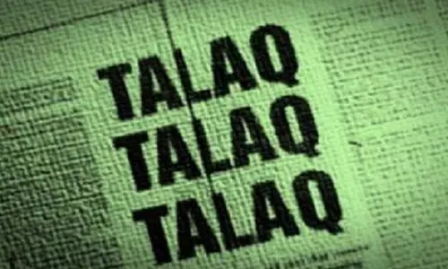 തലാഖ്​: യുവതിക്ക് മുക്കാല്‍കോടി ജീവനാംശം നല്‍കാന്‍ വിധി