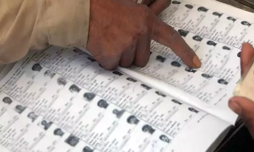 Fraudulent votes, Aralam Farm, tender vote