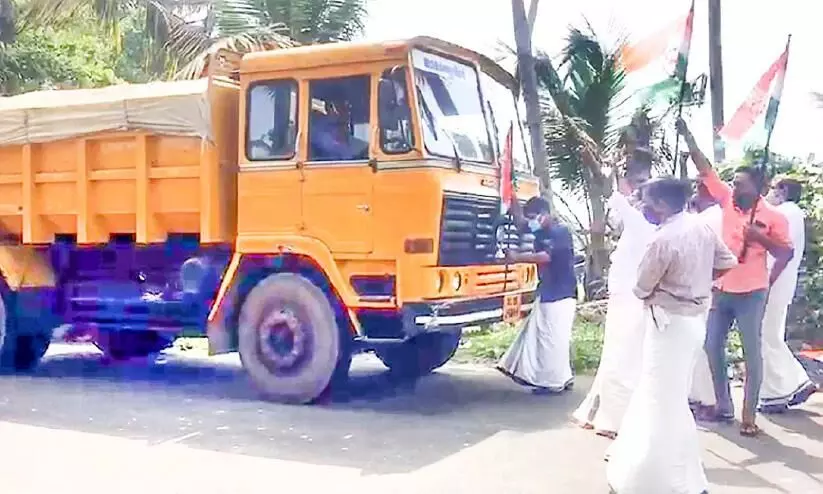 കരിമണൽ ഖനനത്തിനെതിരെ യൂത്ത് ​േകാൺഗ്രസ് പ്രതിഷേധം; അഞ്ചുപേർ അറസ്​റ്റിൽ