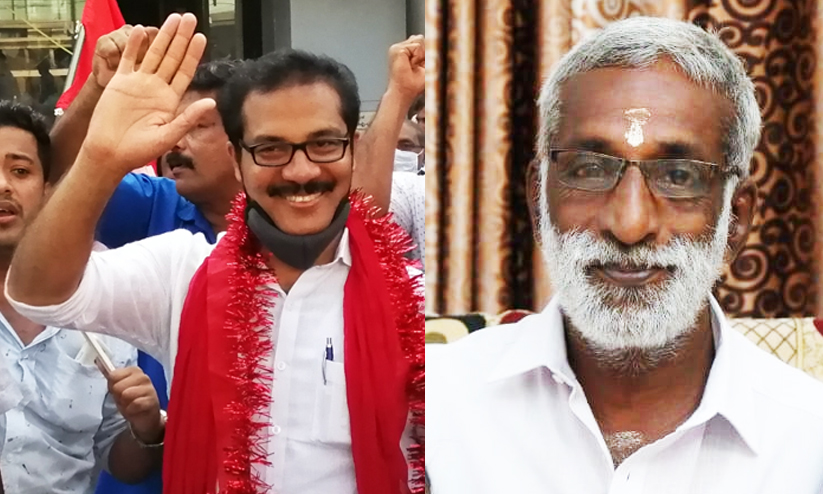 Rafeek Marakkar -K Ramanathan Rafeek Marakkar -K Ramanathan