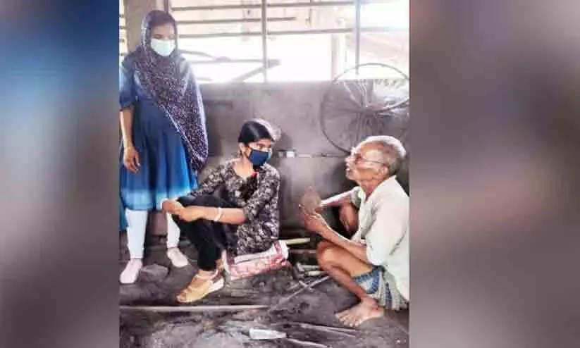 study about blacksmithforge