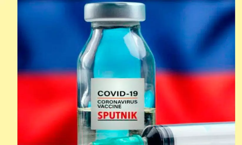 റ​ഷ്യ​ൻ വാ​ക്സി​ൻ സ്പു​ട്‌​നി​ക് -അ​ഞ്ച് യു.​എ.​ഇ​യി​ൽ അം​ഗീ​ക​രി​ച്ചു