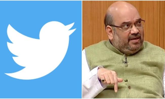 Twitter Grilled On Blocking Amit Shah Twitter Grilled On Blocking Amit Shah