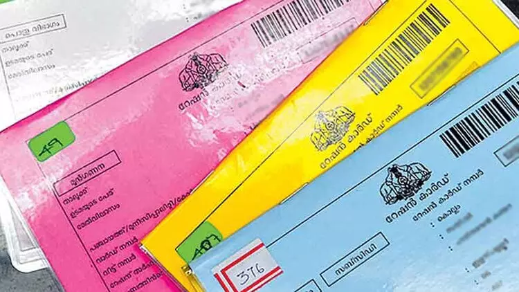 വീടിൻെറ വാടകക്കരാർ ഹാജരാക്കിയാൽ റേഷൻ കാർഡ് വീടിൻെറ വാടകക്കരാർ ഹാജരാക്കിയാൽ റേഷൻ കാർഡ്