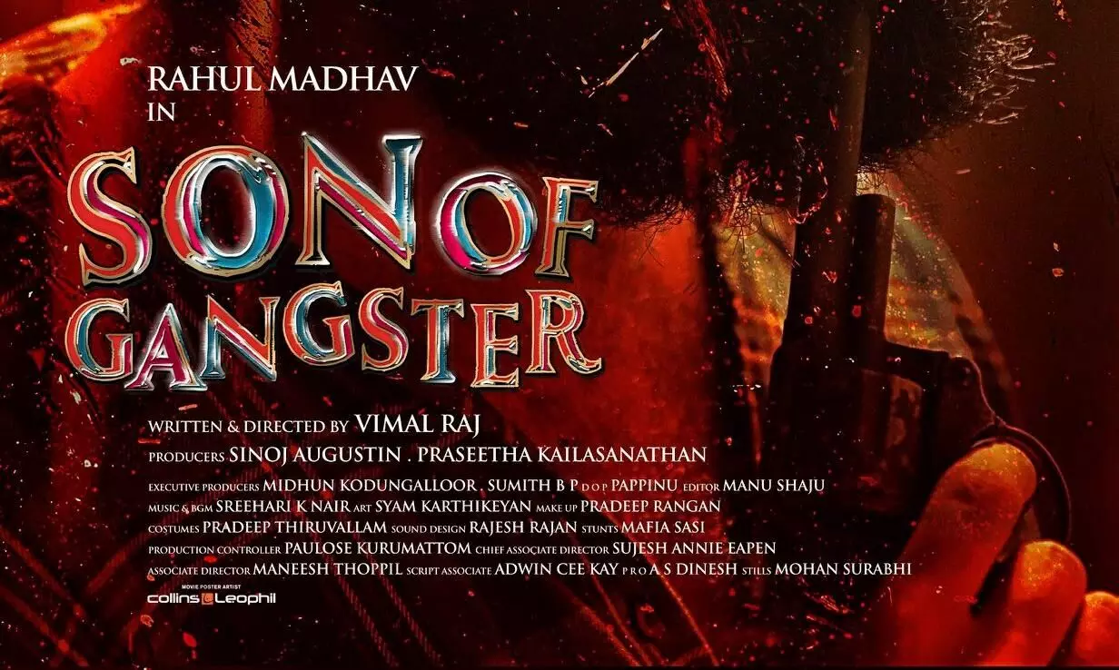 first look poster of SonOfGangster