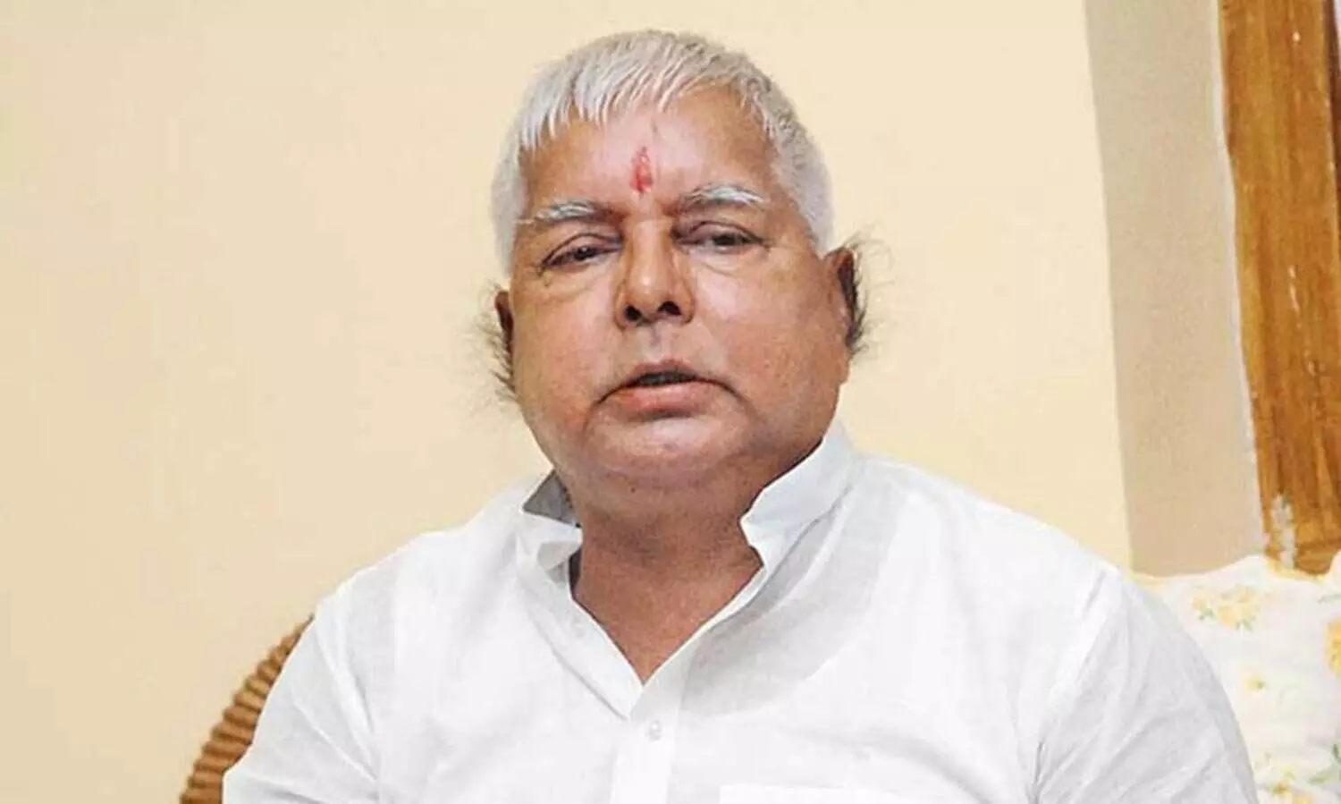Lalu Yadav