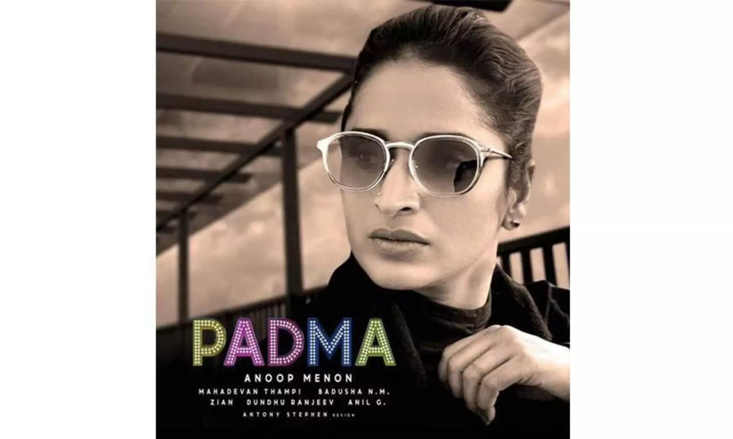 അടി​െപാളി ലുക്കിൽ പത്​മയായി സുരഭി ലക്ഷ്മി