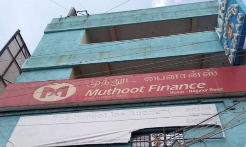 മുത്തൂറ്റ്​ ഫിനാൻസി​ൽനിന്ന്​ 7.41​ കോടിയുടെ സ്വർണം കവർന്ന പ്രതികൾ പിടിയിൽ