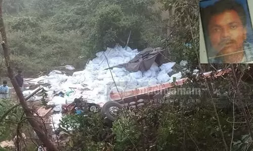 വട്ടപ്പാറ വളവിൽ ലോറി അപകടം; ഡ്രൈവർ മരിച്ചു