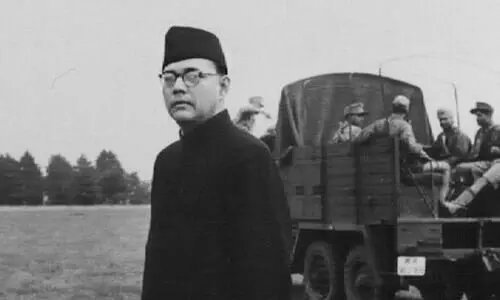 Subhas Chandra Bose