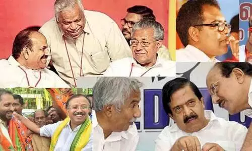 പാർട്ടി ഓഫിസുകളിലെ കസേര കാമുകർ