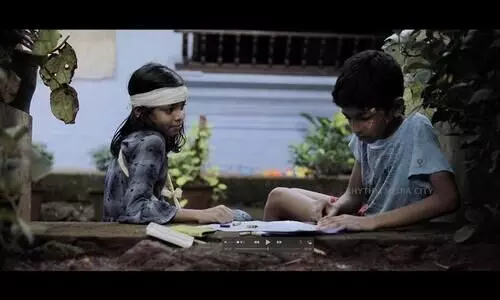 നീയില്ലാതെ ഞാൻ വളരുവതെങ്ങിനെ- കുട്ടിക്കാലത്തിന്‍റെ സുഖമുള്ള നനവുമായി യു