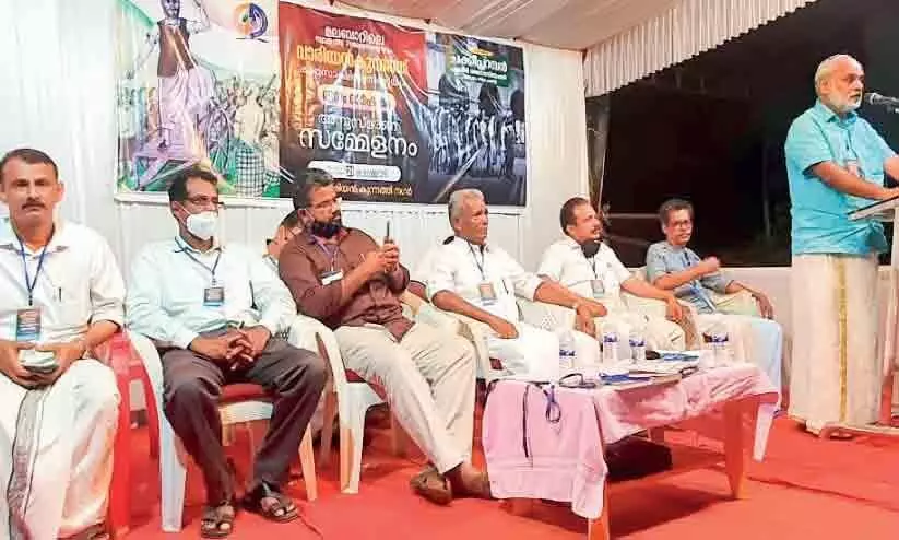 100th Anniversary of the Freedom Fights in Malabar