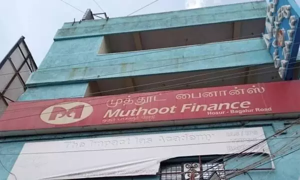 മുത്തൂറ്റ്​ ഫിനാൻസി​ൽനിന്ന്​ 7.41​ കോടിയുടെ സ്വർണം കവർന്ന പ്രതികൾ പിടിയിൽ