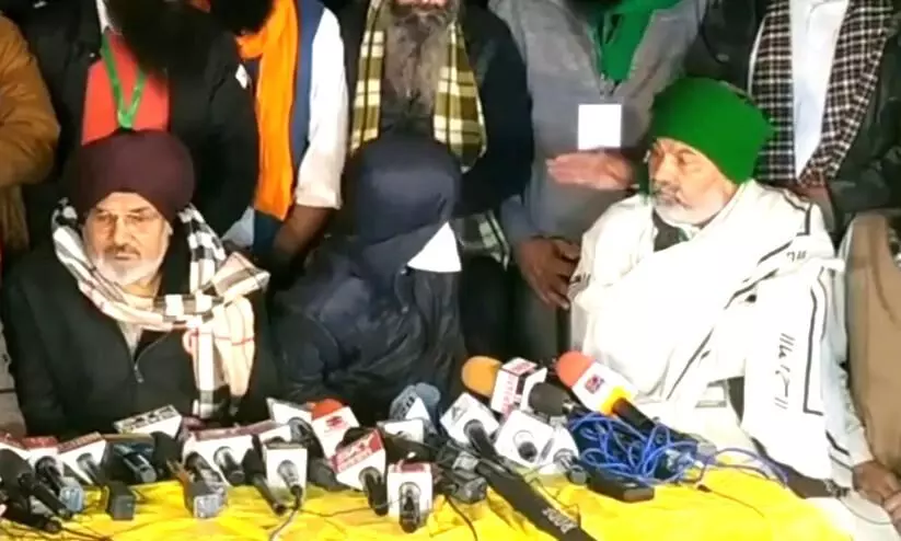 Farmers press conference Farmers press conference