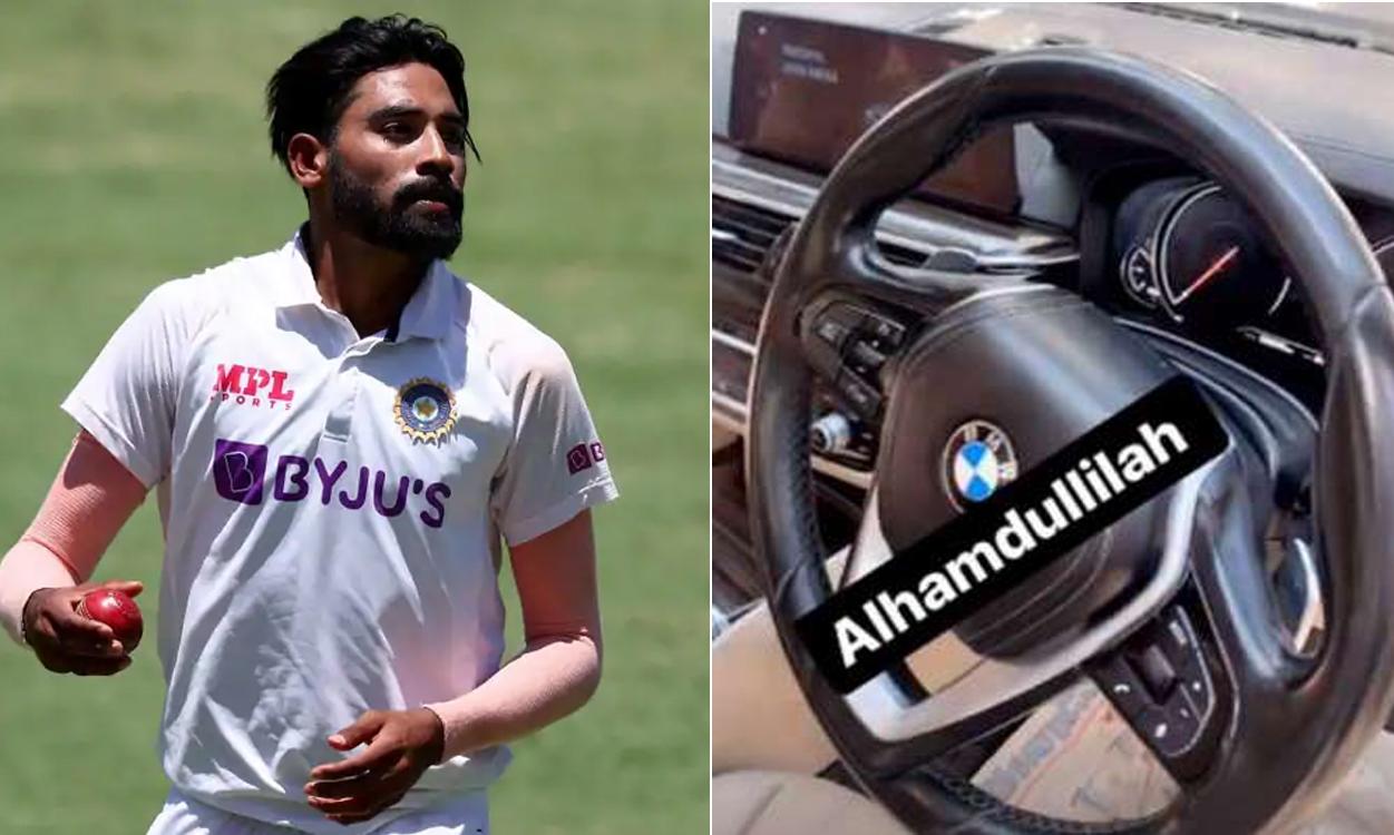 India speedster Mohammed Siraj buys India speedster Mohammed Siraj buys