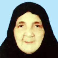 ഫാ​ത്തി​മ ഹ​ജ്ജു​മ്മ