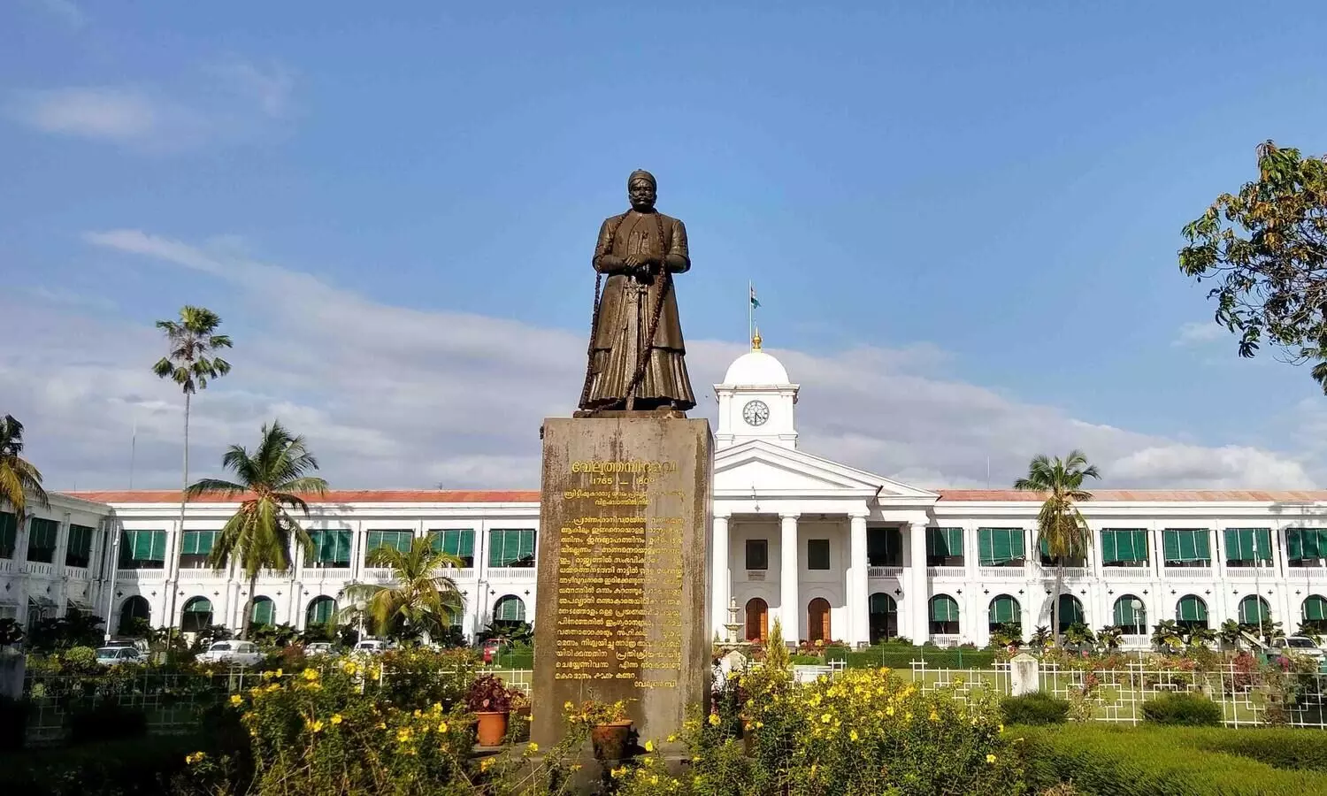 സോളാർ കേസ്​ സി.ബി.ഐക്ക്​; തീരുമാനം ഇരയുടെ അപേക്ഷ പരിഗണിച്ച്​​