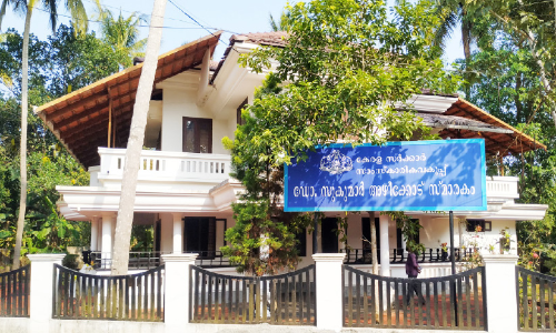 ഇനിയും നിമജ്ജനം ചെയ്യാതെ അഴീക്കോടി​െൻറ ചിതാഭസ്​മം