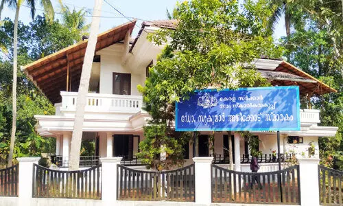 ഇനിയും നിമജ്ജനം ചെയ്യാതെ അഴീക്കോടി​െൻറ ചിതാഭസ്​മം