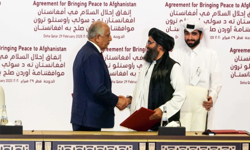 us-taliban treaty
