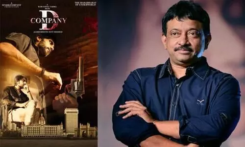 ദാവൂദ്​ ഇബ്രാഹിമിന്‍റെ കഥയുമായി റാം ഗോപാല്‍ വര്‍മയുടെ ഡി കമ്പനി -ടീസര്‍ കാണാം