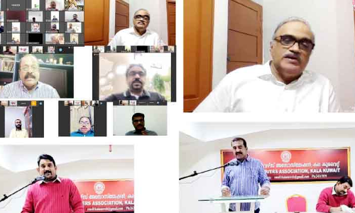 ​ക​ല കു​വൈ​ത്ത്​ ജ​ന​കീ​യ ബ​ജ​റ്റും പ്ര​വാ​സി​ക​ളും വെ​ബി​നാ​ർ ന​ട​ത്തി