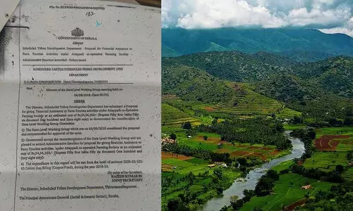 മന്ത്രിയുടെ വാദം പൊളിഞ്ഞു; ഫാം ടൂറിസം പദ്ധതിക്ക് അനുമതി നൽകിയത് സർക്കാർ തന്നെയെന്ന് രേഖകൾ