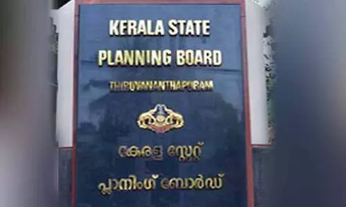 സംസ്ഥാനത്ത്​ വൻ നിക്ഷേപത്തിന്​ ആസൂത്രണ ബോർഡ്​