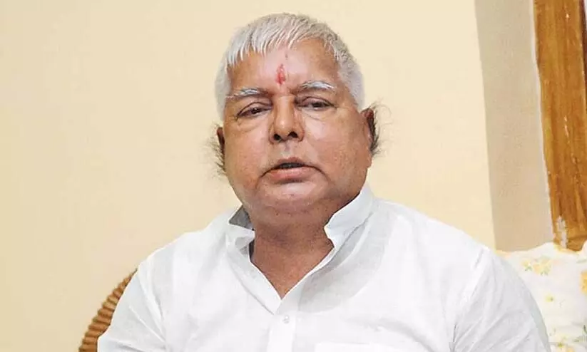 Lalu Yadav Lalu Yadav