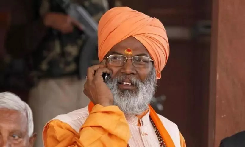 Sakshi Maharaj