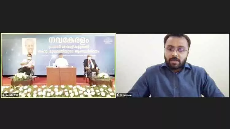 പ്രവാസിക്ഷേമപദ്ധതി നടത്തിപ്പിന്​ പ്രത്യേക സംവിധാനമൊരുക്കണം –ജെ.കെ മേനോൻ