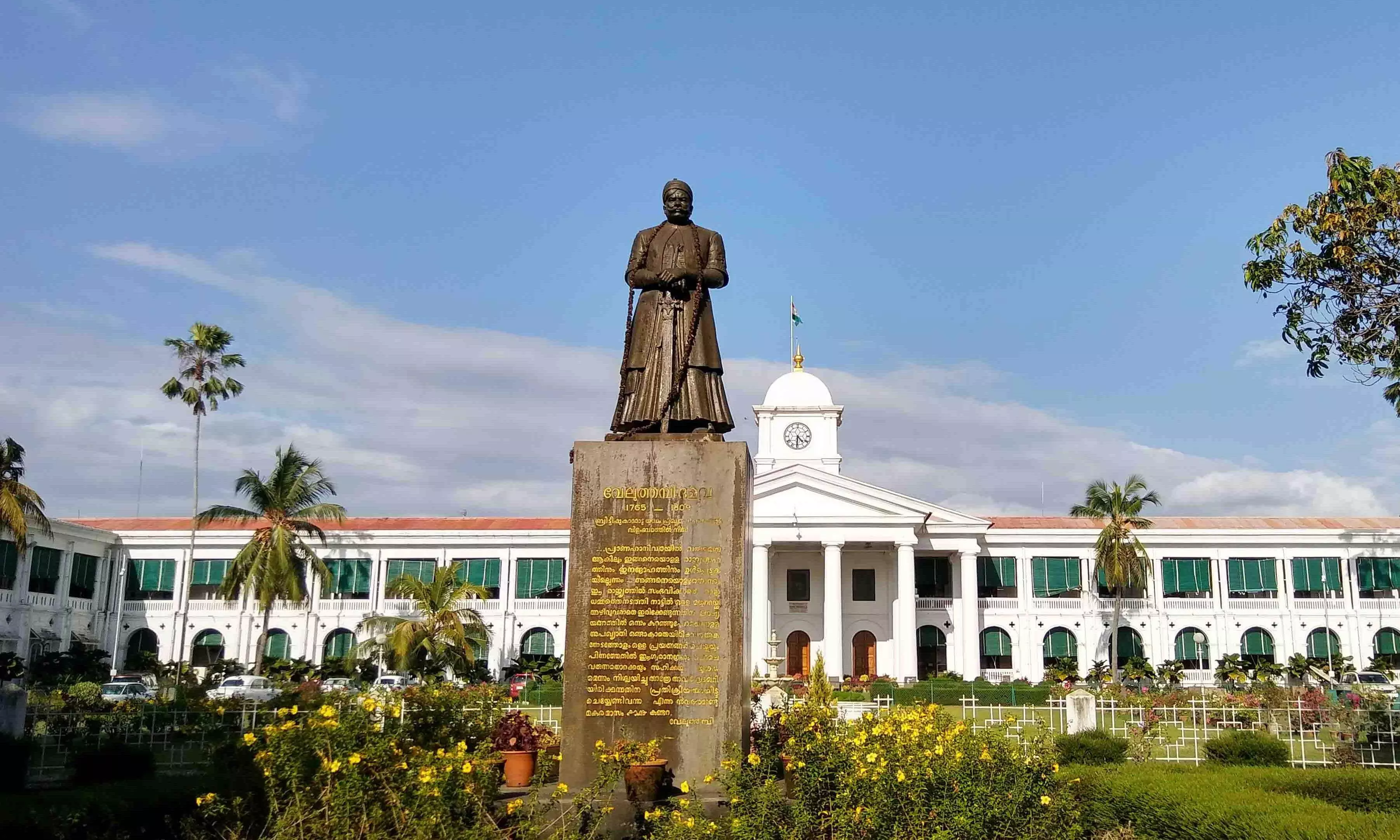 സോളാർ കേസ്​ സി.ബി.ഐക്ക്​; തീരുമാനം ഇരയുടെ അപേക്ഷ പരിഗണിച്ച്​​