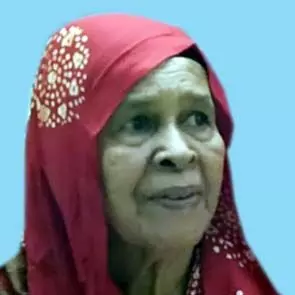 ജു​മൈ​ല