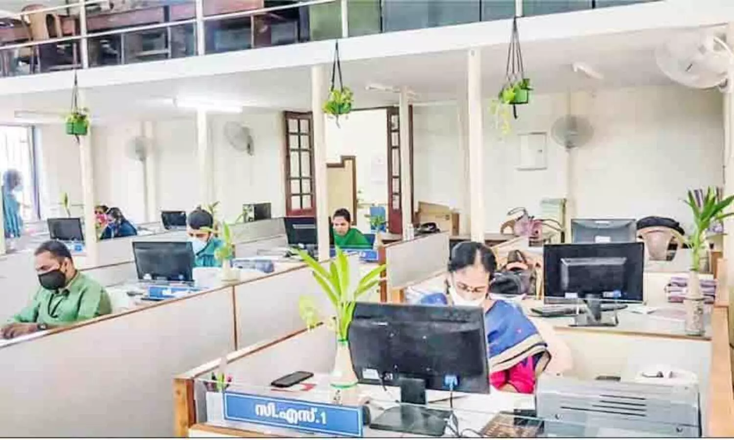 പച്ചയാണിവിടത്തെ യാഥാർഥ്യം