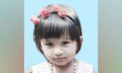 rana fathima rana fathima