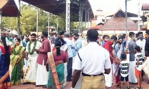 guruvayoor marriage