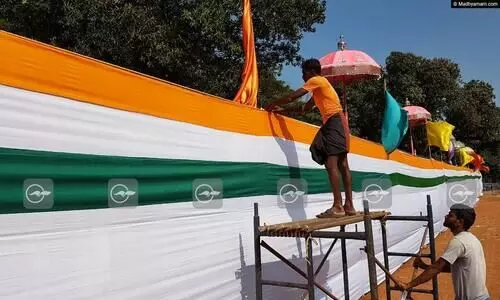 ഒരുക്കം...