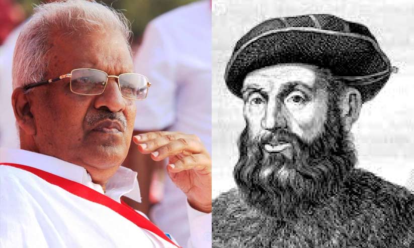 ഗോൾവാൾക്കറുടെ ഭൂതാവേശങ്ങൾ ഗോൾവാൾക്കറുടെ ഭൂതാവേശങ്ങൾ