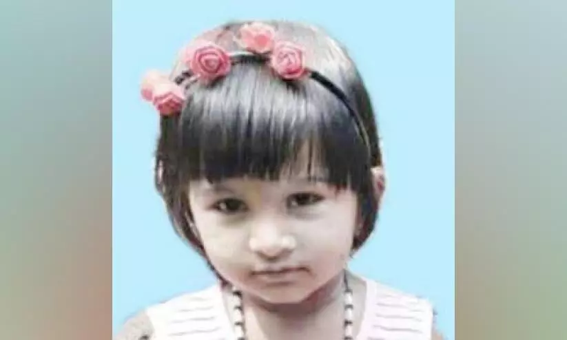 rana fathima rana fathima